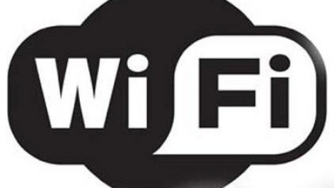 پایان نامه شبکه های بی سیم wi-fi