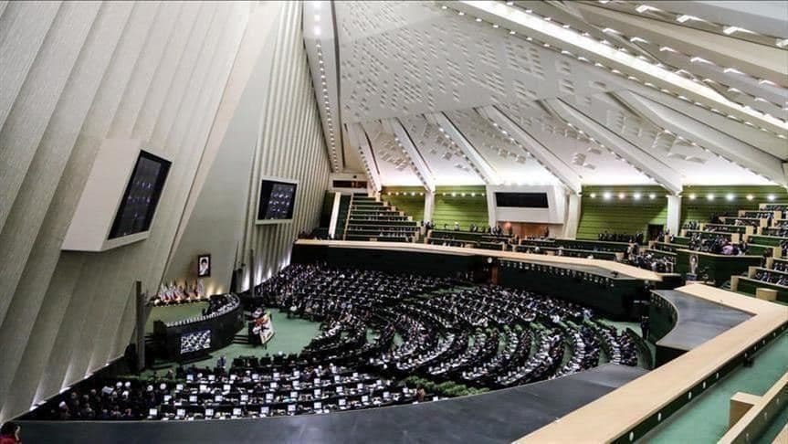 مجلس ایران با مجلس دیگر کشورها