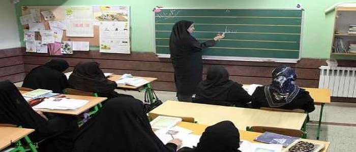 آموزش بزرگسالان در ایران