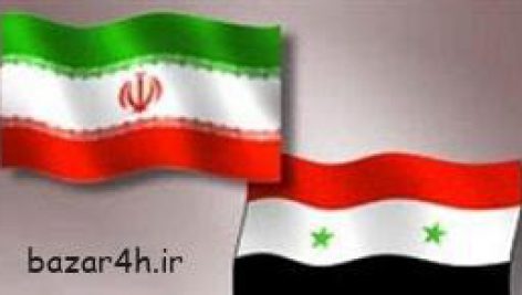 پایان نامه بررسی روابط سیاسی ایران و سوریه بعد از انقلاب اسلامی ایران