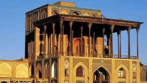 کاخ عالی قاپوی اصفهان