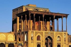 کاخ عالی قاپوی اصفهان