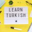 معرفی بهترین و جامع ترین دوره زبان ترکی استانبولی